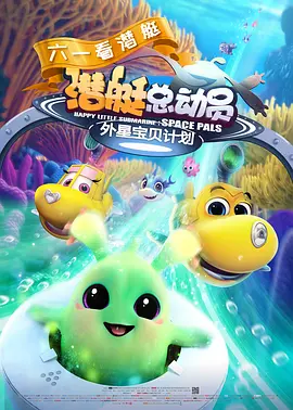 乌克兰人与物动性xxxxx